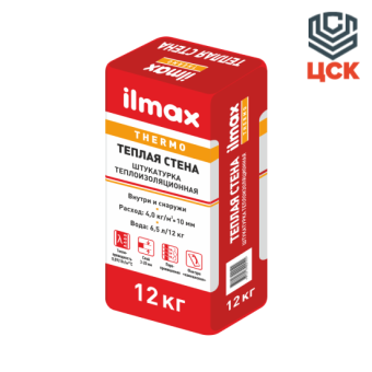 Штукатурка теплоизоляционная ilmax thermo теплая стена